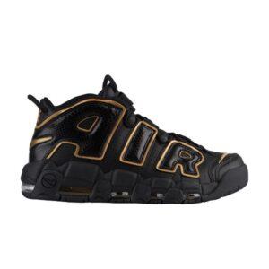 Nike Air More Uptempo 96 France Baskets Gris AV3810 001