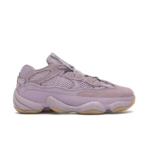 Baskets adidas Yeezy 500 Soft Vision pour enfants FW2673