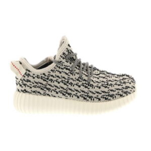 adidas Yeezy Boost 350 Turtledove Bébé Bleu BB5354