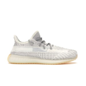 adidas Yeezy Boost 350 V2 Yeshaya Enfants FX4351