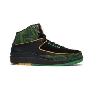 Baskets Air Jordan 2 High Doernbecher 318304 071