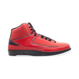 Air Jordan 2 Retro QF Candy Rouge Marron 395709 601