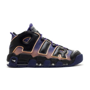 Nike Air More Uptempo Dusk à l'aube Gris 553546 018