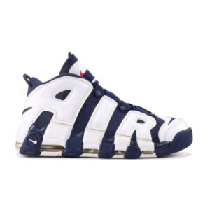 Nike Air More Uptempo HOH Chaussures Olympiques Marron 432353 416