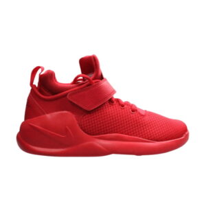 Nike Kwazi Action Rouge GS Baskets Gris 845075 600