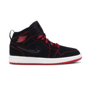 Air Jordan 1 Mid PS SE Baskets sans peur CU6618 062