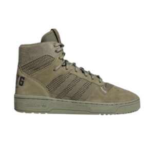 Fat Tiger Workshop x adidas Rivalry Salut nous avons tous des baskets FX3470