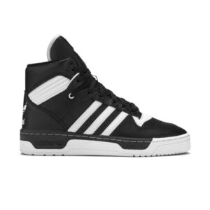 adidas Rivalry Hi Noir Blanc (2019) Crème BD8021