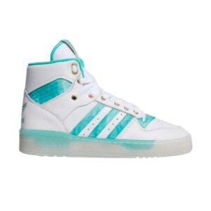 adidas Rivalry Hi Baskets pour la journée des célibataires chinois (2019) FV4526