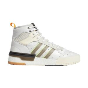 Adidas Rivalry RM Baskets Blanc Crème F34142
