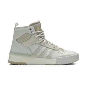 adidas Rivalry RM Triple Blanc G27978