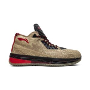 Li-Ning Way of Wade 2 Année du Cheval baskets ABAH017 11