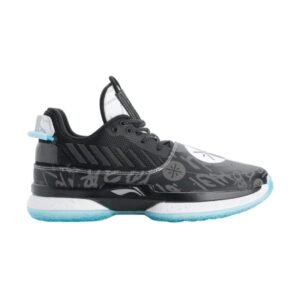 Li-Ning Way of Wade 7 Team No Sleep Baskets 195848