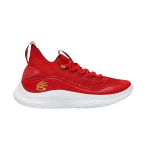 Curry Brand Curry Flow 8 Baskets du Nouvel An chinois Crème 3024035 600