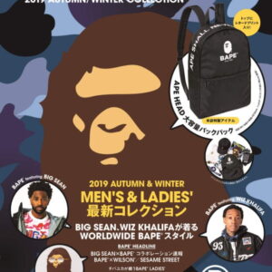 Catalogue BAPE e-MOOK 2019 Collection Automne Hiver Livre Bleu Noir 249413
