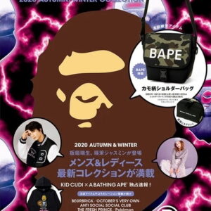 Catalogue BAPE e-MOOK 2020 Collection Automne Hiver Livre Multi Blanc 249432