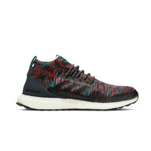 adidas UltraBoost Mid Solid Gris Violet G26843