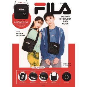Livre MOOK FILA SAC À BANDOULIÈRE CARRÉ LIVRE 9784299013057