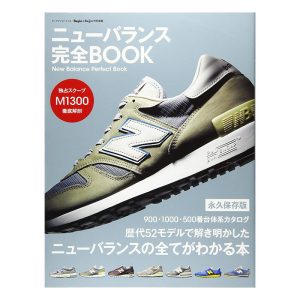 NEW BALANCE BOOK Multicolore 9784418201006