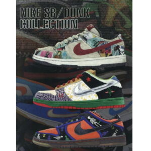 Livre NIKE SB / DUNK COLLECTION 9784867170762