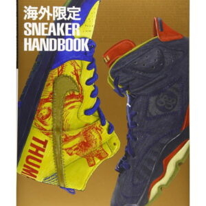 Livre MANUEL DE SNEAKER Violet 9784862979841