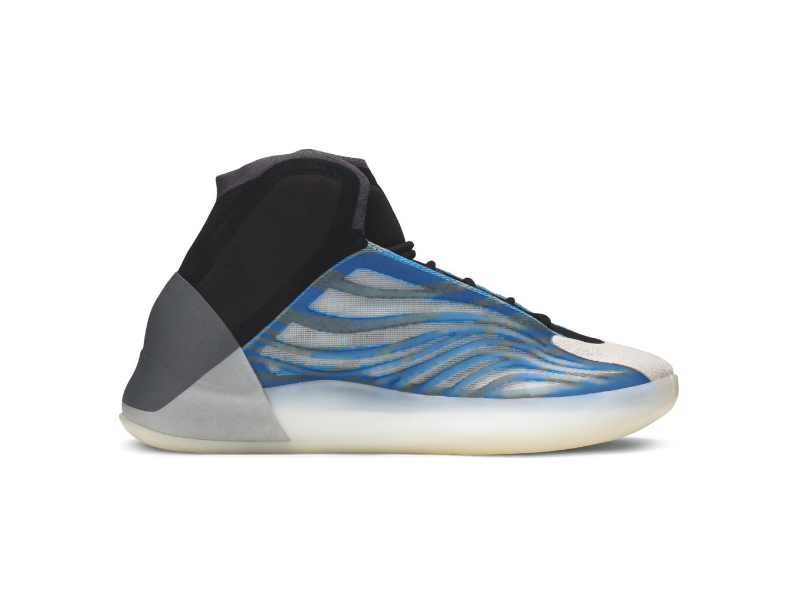 adidas Yeezy Basketball Frozen Bleu Bleu GX5049