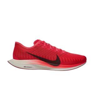 Nike Zoom Pegasus Turbo 2 Pourpre Brillant AT2863 600