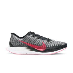 Nike Zoom Pegasus Turbo 2 Rose Blast AT2863 007