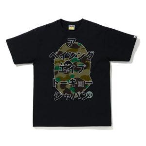 BAPE 1st Camo lettres japonaises Tee noir/vert noir 423246