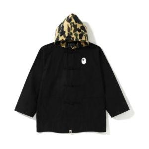 Veste à capuche militaire BAPE 1st Camo Noir/Jaune Noir/Jaune 428480