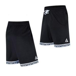 Daiong Giannis Bordure Short Noir 442245