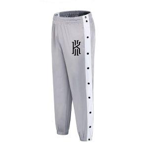 Daiong Irving Pantalon boutonné gris 443695