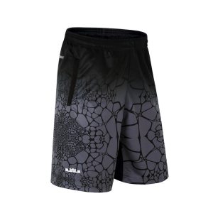 Short brisé gris Daiong James 442117