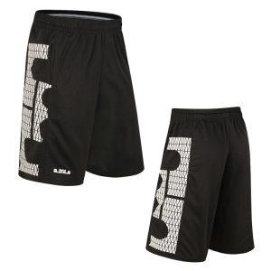 Short à logo en maille Daiong James 442147