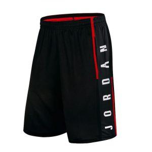 Daiong Jordan Short Noir-Rouge Bleu 441014