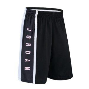 Daiong Jordan Short Noir-Blanc Blanc 441002