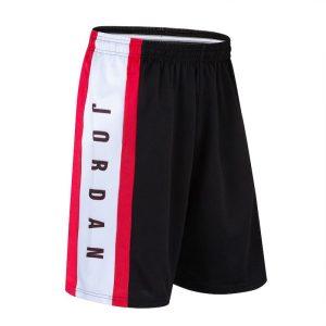 Daiong Jordan Short à rayures rouges 441334