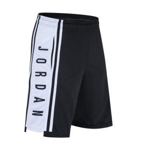 Daiong Jordan Short à rayures blanches 441322