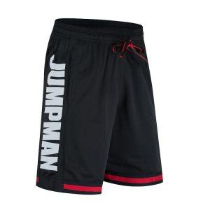 Short rouge Daiong Jumpman 442961