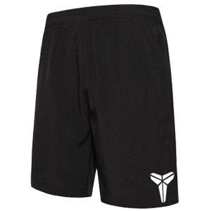 Daiong Kobe Logo Short Noir Crème 439019