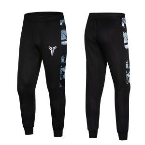 Pantalon noir imprimé Daiong Kobe 444391