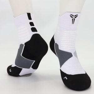 Chaussettes de sport Daiong Kobe blanc-gris chaussettes 448499