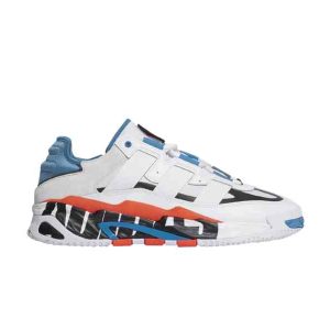 adidas Niteball gros logo baskets FX7644
