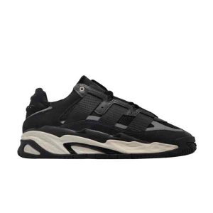adidas Niteball Carbone Baskets GY8566