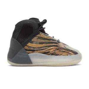 Baskets adidas Yeezy Quantum Infants Amber Tint GX1333