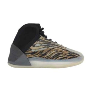 Baskets adidas Yeezy Quantum pour enfants teinte ambre GX1332