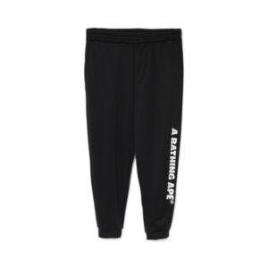 Pantalons de survêtement BAPE A Swimming Ape Slim Pantalon de survêtement Noir Noir 479918