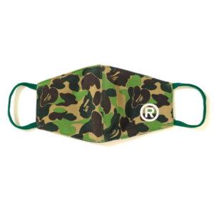 Masque facial BAPE ABC Camo Vert Vert 487924