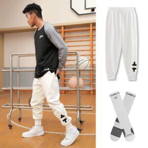 Pantalon de survêtement Ehot Street Pantalon blanc 493743
