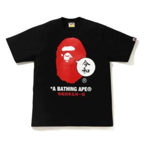 T-shirt BAPE Ape Head Beautiful Harmony Tee Noir Noir 516298
